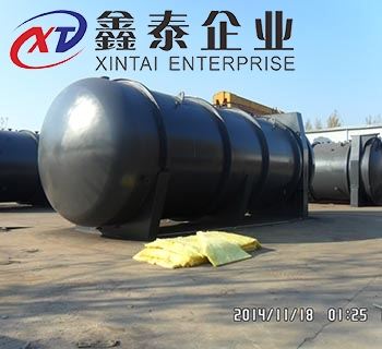 大型小黄片免费视频